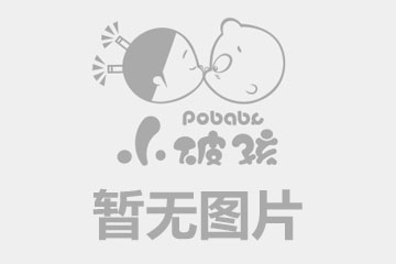 上海拾荒动画招聘（09.26）