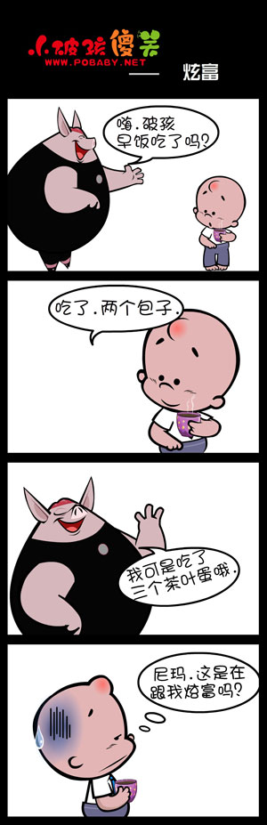 302