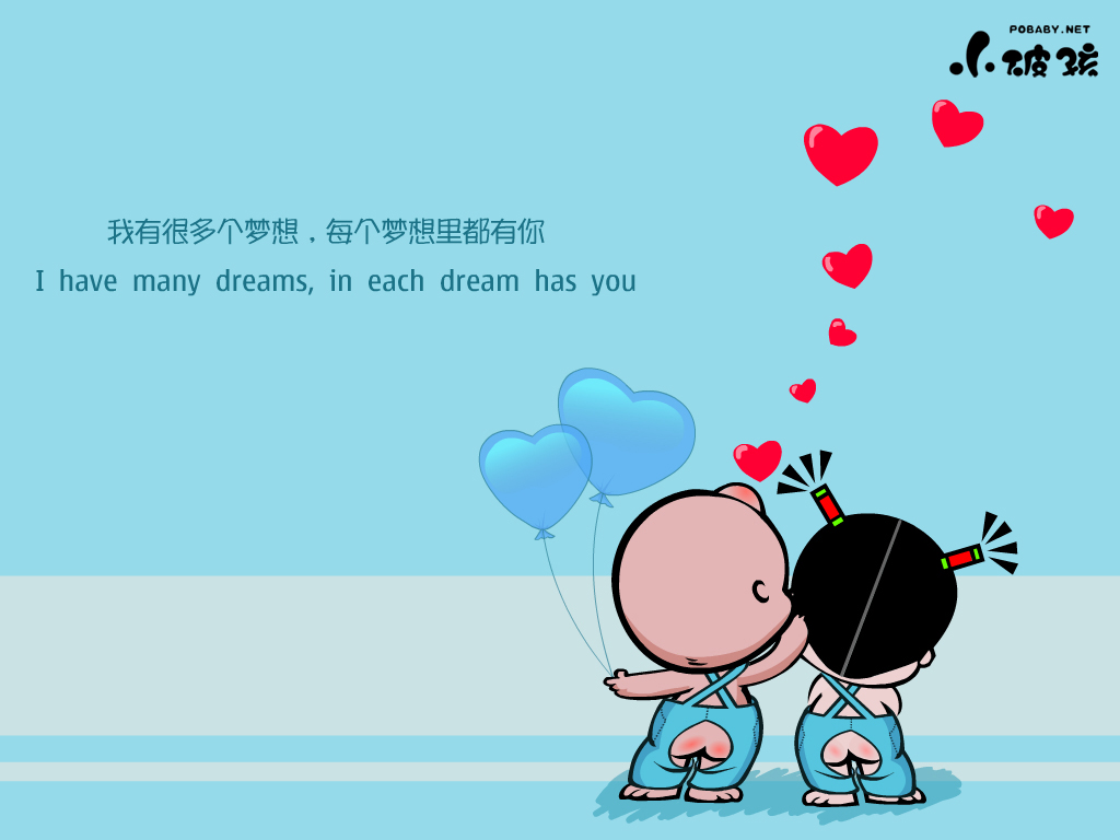 201308_4_1024.jpg