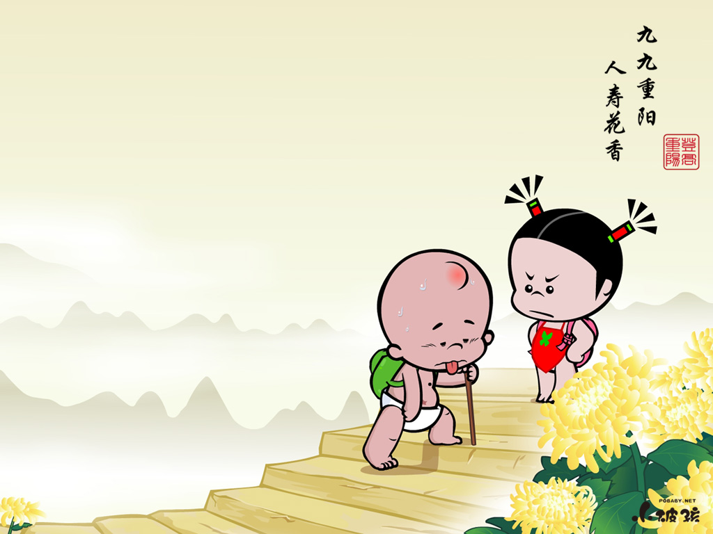 201310_6_1024.jpg