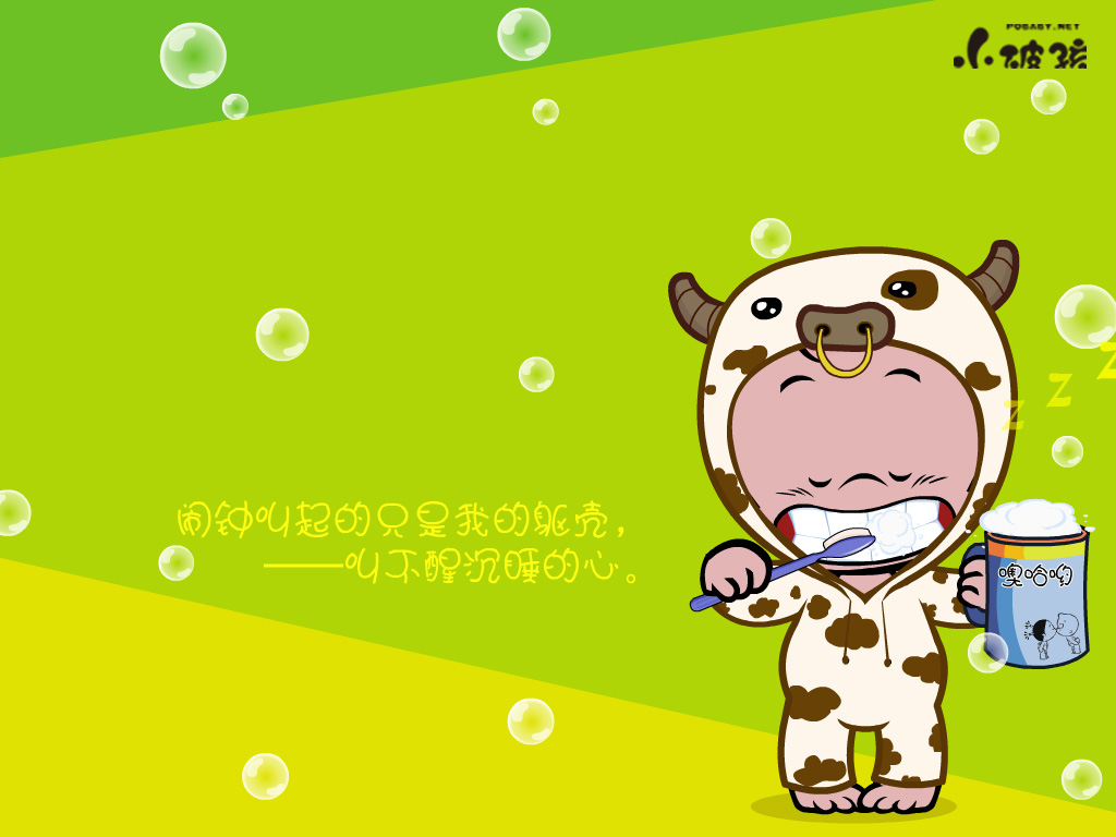 201311_4_1024.jpg