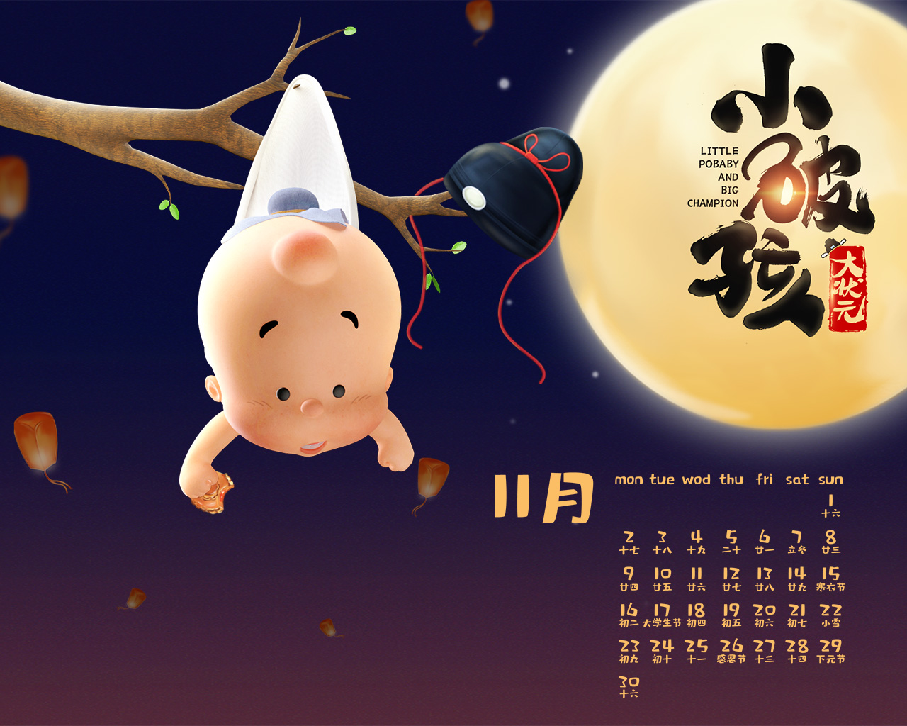 bd75a99b588a26d54c18571673feb7ae.jpg